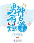 ������л��粻��